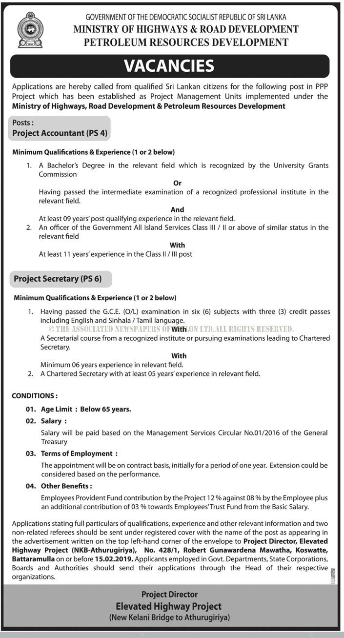 Job Vacancies Ministry of Petroleum Resources Development