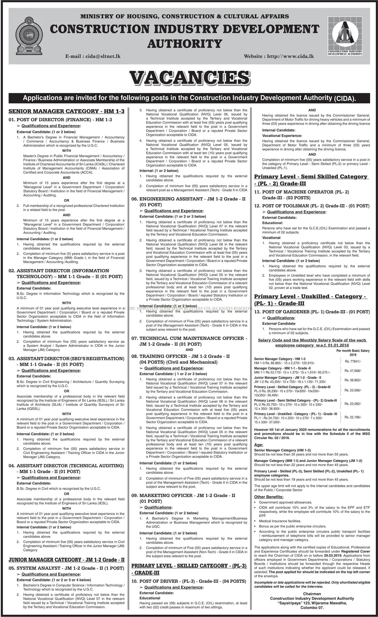 Job Vacancies at Construction Industry Development Authority (CIDA)