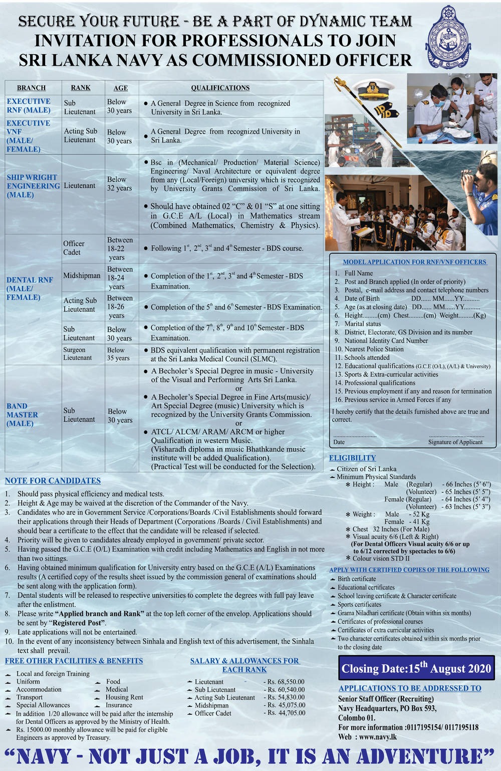 Commissioned Officer Sri Lanka Navy commissioned-officer-sri-lanka-navy