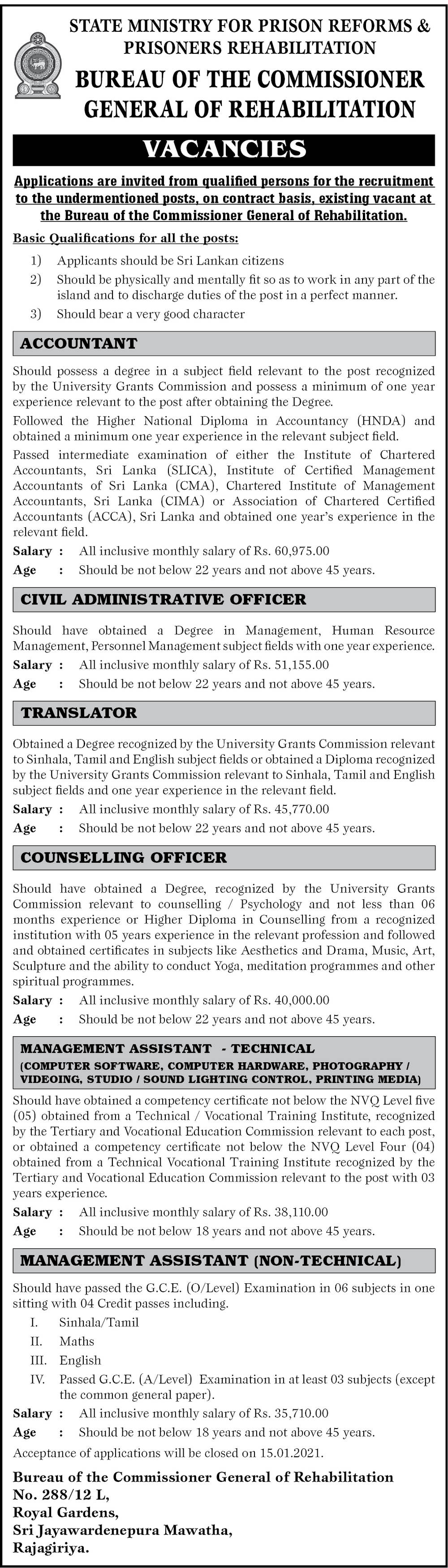 Translator, Management Assistant -Commissioner General of Rehabilitation