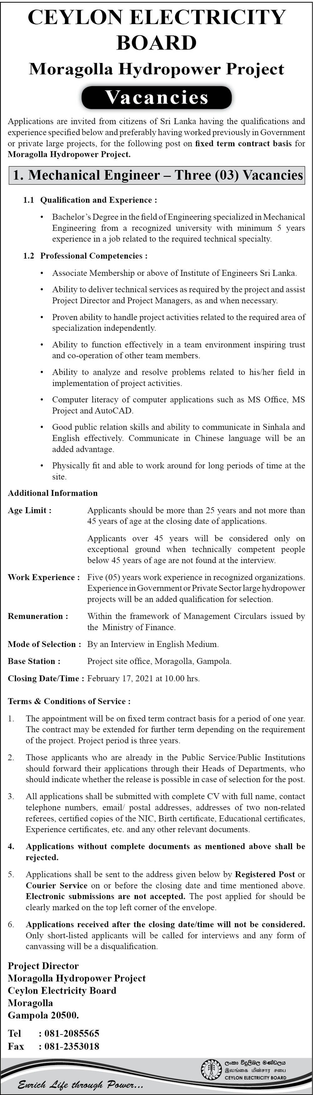 Ceylon Electricity Board Vacancies 2021 2 job vacancies in sri lanka