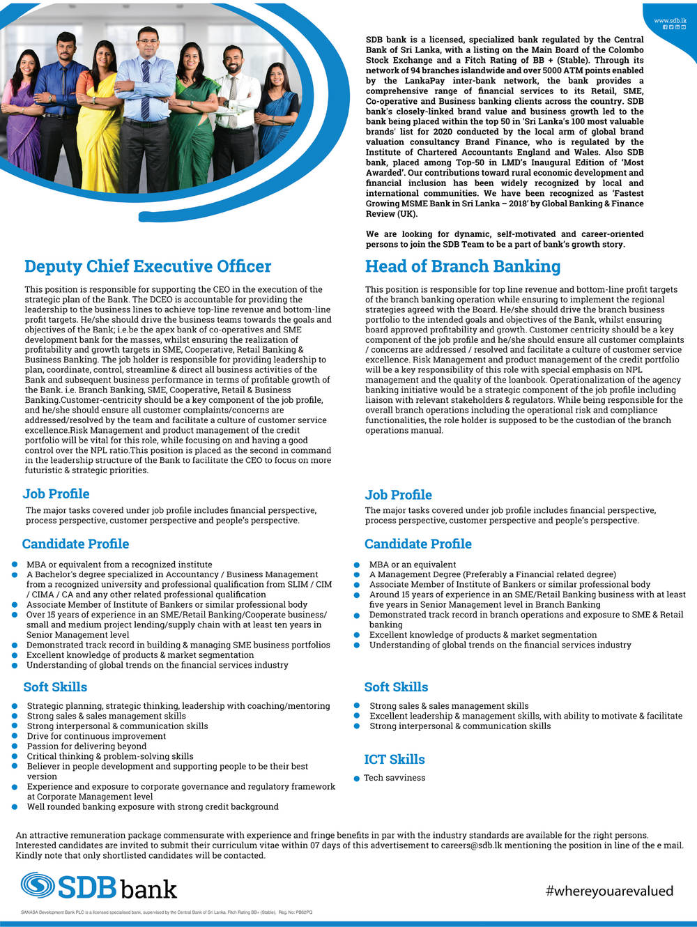 Microfinance industry report sri lanka 2019 picture