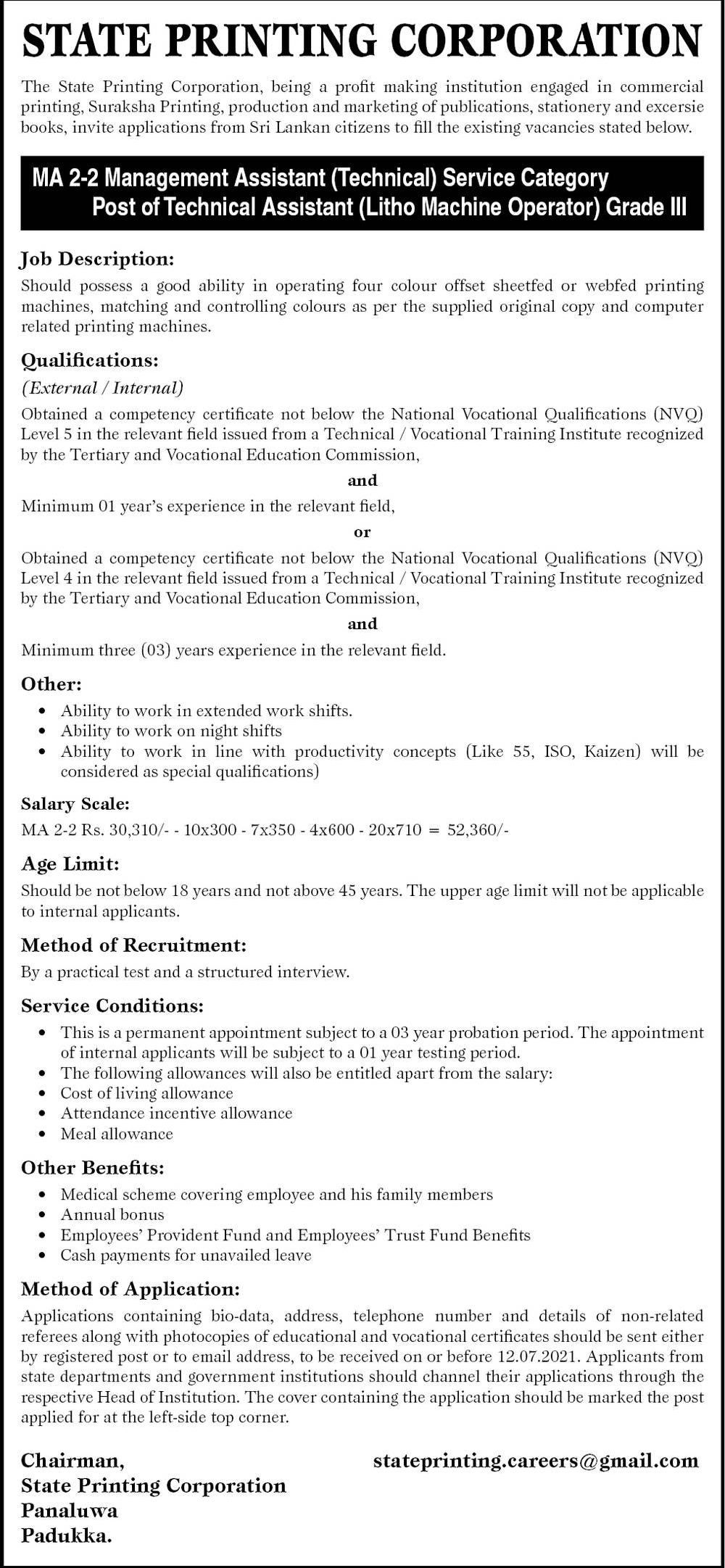 Litho Machine Operator State Printing Corporation