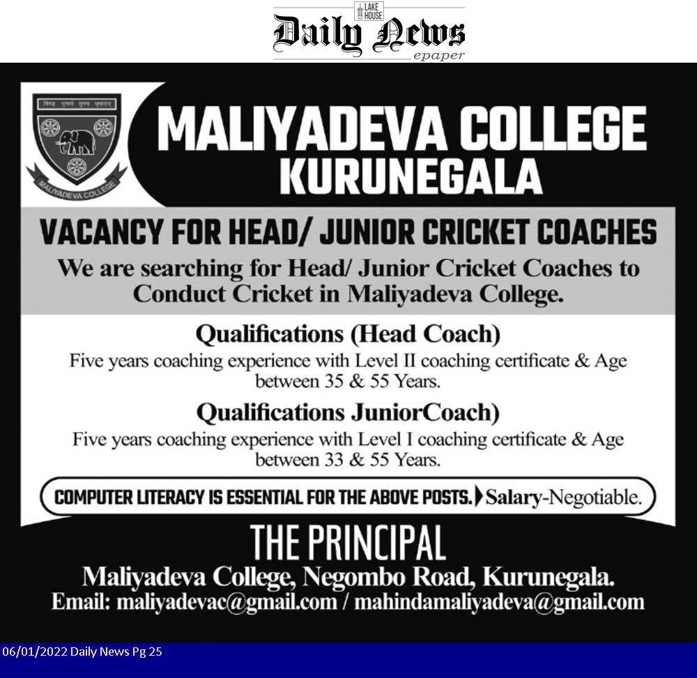 Head Cricket Coach, Junior Cricket Coach Maliyadeva College