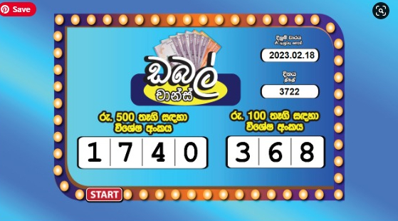 Lagna Wasana 3722 Special
                        Draw Numbers