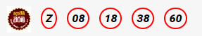 Super Ball 2144 Special
                        Draw Numbers
