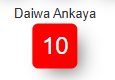 Handahana 1078 Special
                        Draw Numbers