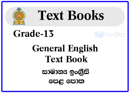 Grade 13 General English Text Book