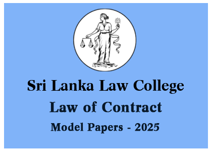 Sri Lanka Law College Special Entrance Examination Law of Contract -2025