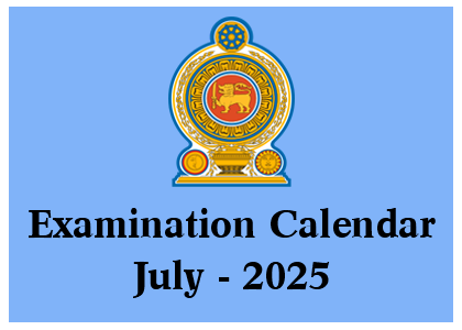 Examination Calendar for July 2025
