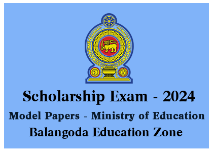 Grade 5 Scholarship Exam Model Papers 01 - Balangoda Education Zone