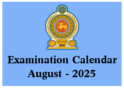 Examination Calendar for August 2025