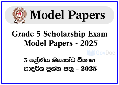 Grade 5 Scholarship Exam Model Papers 2025 - Nena Silu