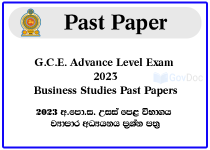 G.C.E. Advance Level Exam 2023 Business Studies Past Papers