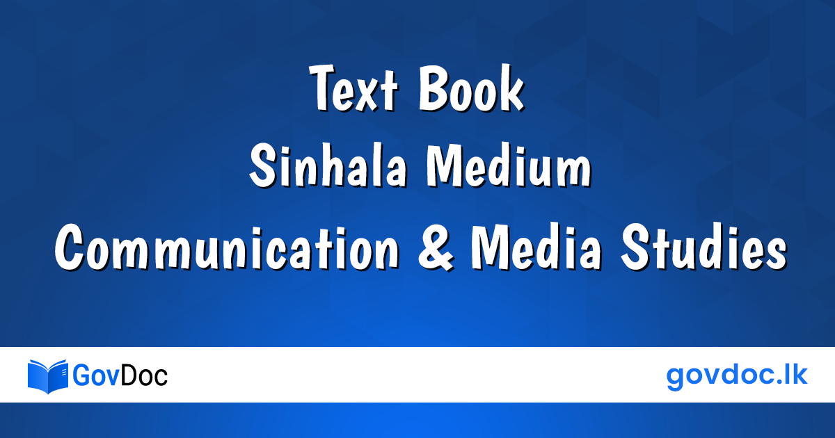 Communication & Media Studies Sinhala Medium Text Books Download.