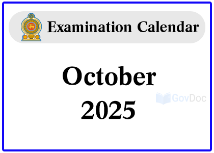 Examination Calendar for October 2025