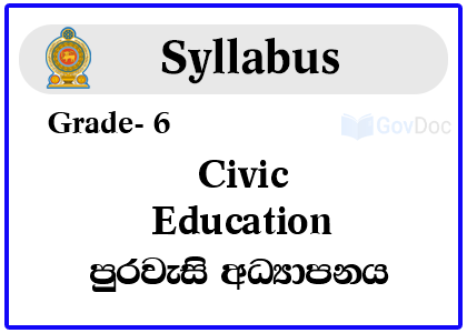 Grade 6 Civic Education Syllabus