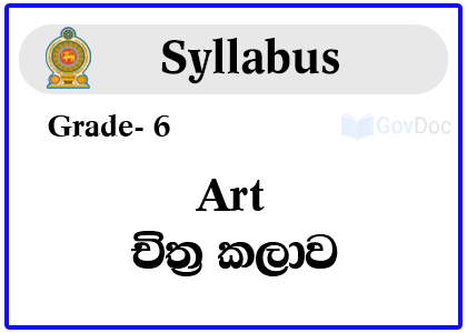 Grade 6 Art Syllabus