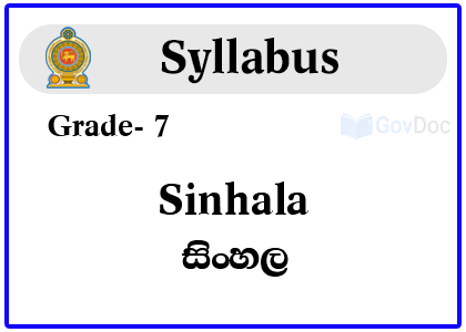 Grade 7 Sinhala Syllabus