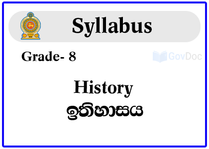 Grade 8 History Syllabus