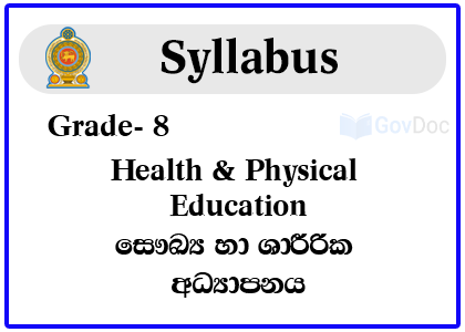 Grade 8 Health & Physical Education Syllabus
