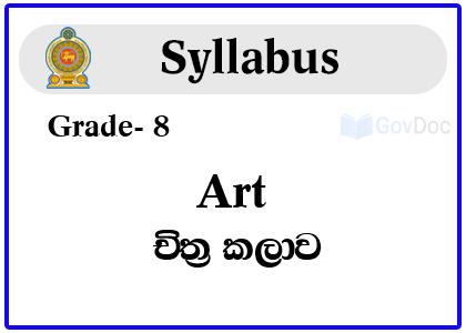 Grade 8 Art Syllabus