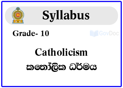 Grade 10 Catholicism Syllabus