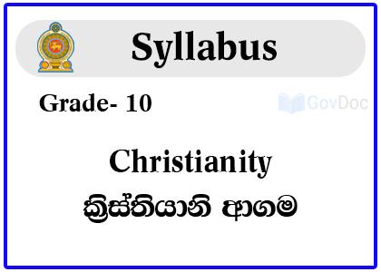 Grade 10 Christianity Syllabus