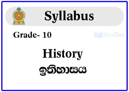 Grade 10 History Syllabus