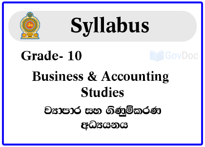 Grade 10 Business & Accounting Studies Syllabus