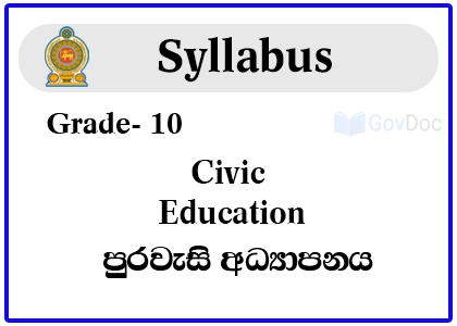 Grade 10 Civic Education Syllabus