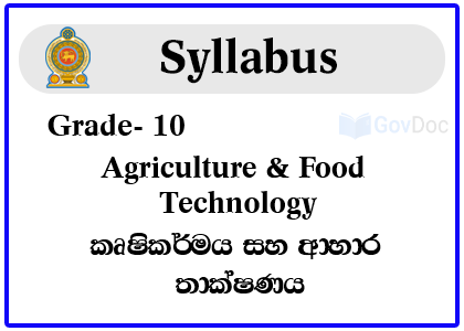 Grade 10 Agriculture & Food Technology Syllabus