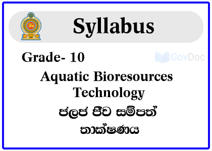 Grade 10 Aquatic Bioresources Technology Syllabus