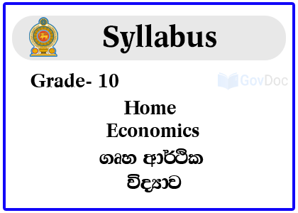 Grade 10 Home Economics Syllabus