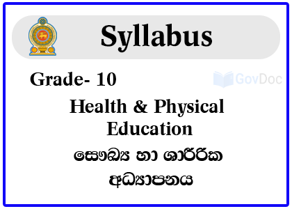 Grade 10 Health & Physical Education Syllabus