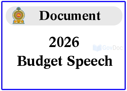 Budget 2026 - Budget Speech