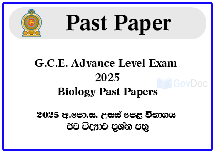 G.C.E. Advance Level Exam 2025 Biology Past Papers