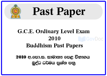 G.C.E. Ordinary Level Exam 2010 Buddhism Past Papers