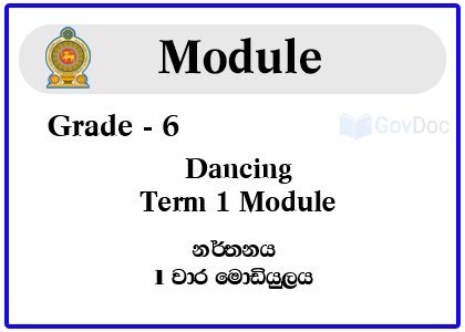 Grade 6 Dancing Term 1 Module Syllabus