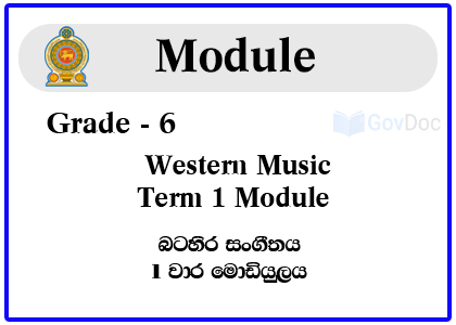 Grade 6 Western Music Term 1 Module Syllabus