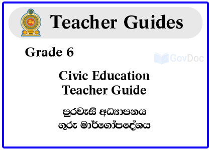 Grade 6 Civic Education Term 1 Teacher Guide