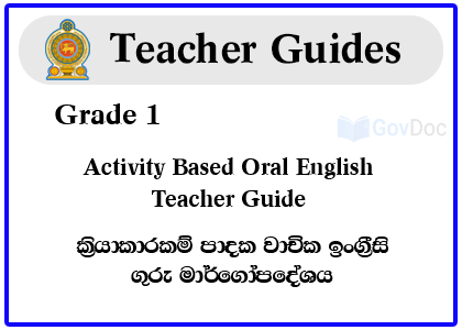 Grade 1 Activity Based Oral English Term 1 Teacher Guide