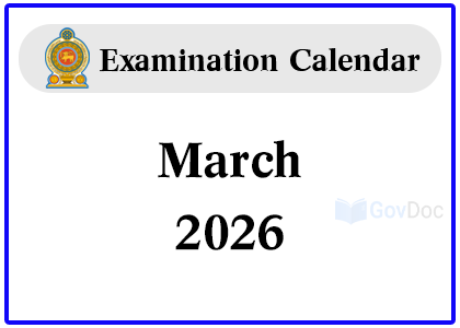 Examination Calendar for March 2026