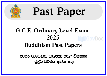G.C.E. Ordinary Level Exam 2025 Buddhism Past Papers