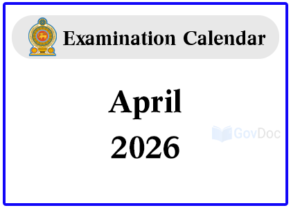 Examination Calendar for April 2026