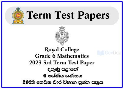 Royal College - Colombo 07 Grade 6 Mathematics 2023 3rd Term Test Paper