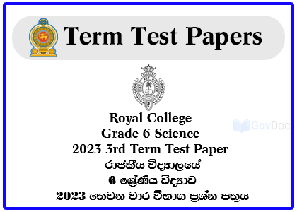 Royal College - Colombo 07 Grade 6 Science 2023 3rd Term Test Paper