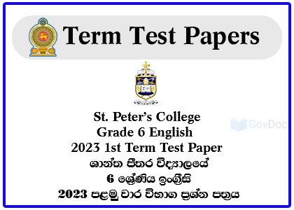 St. Peter’s College - Colombo 04 Grade 6 English 2023 1st Term Test Paper