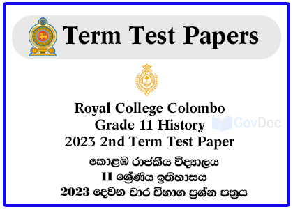 Royal College - Colombo 07 Grade 11 History 2023 2nd Term Test Paper