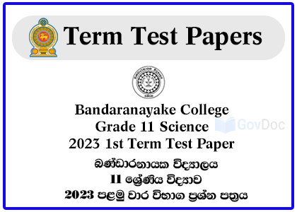 Bandaranayake College - Gampaha Grade 11 Science 2023 1st Term Test Paper